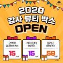 메이린의원울산점 이미지