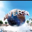 자유여행일본어 | 초보자유여행/영어도 일본어도 모르지만/ 👉미리 예약한 일본여행 준비