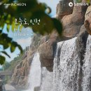 아라에너지 Daum카페