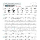 은하수음악학원 이미지