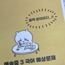 에이원에듀영어전문학원