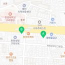 유니크창아미술학원