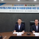 헬스케어 - 북구 | 헬스케어