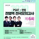 법문서적 이미지