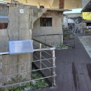 연평초등학교 | BAC 섬&amp;산 연평도