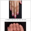 선네일 이미지