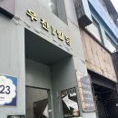 테오트리안양 | 안양역 속눈썹펌 | 유지력 좋은 속눈썹펌 맛집 샵베베