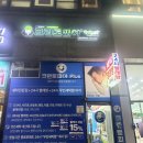 래미안세탁 | 헌 운동화 맡겼는데… 새 신발 됐습니다｜안양 크린토피아 운동화 세탁 후기