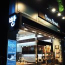 다온브레드 이미지