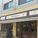 광명북중학교 앞 이미지