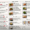 명성바비큐