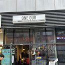 아우어커피로스터스 | [범계 조용한 아담카페]원아우어(one our) 후기::