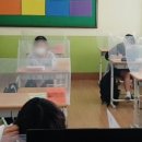 토당로67번길 네이버블로그