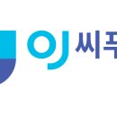 오제이씨푸드(주) 이미지