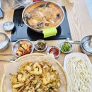 양지해물칼국수