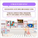 망치광고