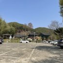 진주 근교 등산_산청 집현산(부봉) 등산후기 ︎✓