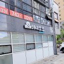 허니모모 애견미용실 이미지