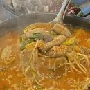 우리황소곱창 이미지