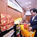 신대방1동주민센터 이미지