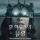 얀하우스 네이버블로그