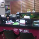 (주)명품여행사