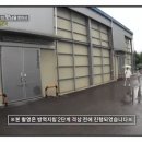 한국아이도스