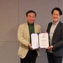 주식회사 세계문화재단