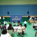 사주체육관 이미지
