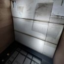 포은대로59번길 이미지