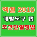 한일컴퓨터 이미지