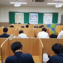 (학교)동명중 이미지