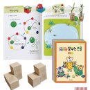 은물어린이집 | 프뢰벨 은물수업+ TV대신 윙크학습기의 시너지 후기