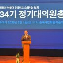 개인(개별)화물-26