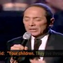 *Paul Anka* - Crazy Love / Paul Anka - Papa - Lyrics / Paul Anka - Diana (L 이미지