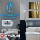 대전 송촌동 체형관리 셀포랩셀레네 누워서 하는 쉬운 다이어트