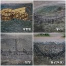 국립해양박물관 이미지