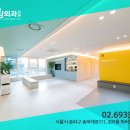 (주)도담약품 네이버블로그