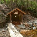 불로약수터 이미지