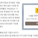 모나오션 이미지