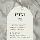 <메리지무드>_ 계약 후기 짝꿍코드: KMJ260627