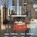 육대장 푸줏간 용현점 이미지