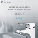 H0330 이미지