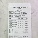 로미오정육점