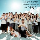 우리유통(주) 이미지