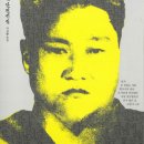 비엔피주 이미지