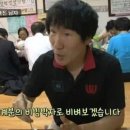 냉삼회관수원