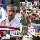 객주 이미지