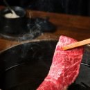 멀버리힐스, 대도식당 이미지