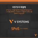 브이프로젝트 이미지